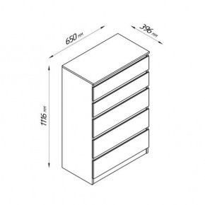 2.03.02.070.4 КАСТОР комод 5 ящиков RU серый в Можге - mozhga.ok-mebel.com | фото 2