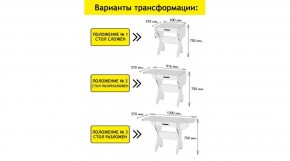 АКВАЛОН Стол в Можге - mozhga.ok-mebel.com | фото 2