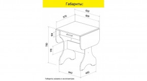 АКВАЛОН Стол в Можге - mozhga.ok-mebel.com | фото 8