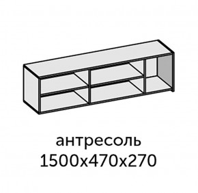 Аллегро-10 Навесная секция (дуб крафт золотой-камень темный) в Можге - mozhga.ok-mebel.com | фото 2