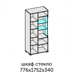 Аллегро-10 Шкаф 2дв. (со стеклом) (дуб крафт золотой-камень темный) в Можге - mozhga.ok-mebel.com | фото 2
