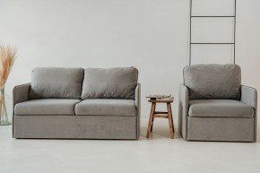 Комплект мягкой мебели 800+801 (диван+кресло) в Можге - mozhga.ok-mebel.com | фото