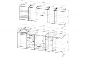 АНТИКА Кухонный гарнитур Базис (2400 мм) в Можге - mozhga.ok-mebel.com | фото 2