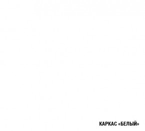 АНТИКА Кухонный гарнитур Экстра 5 (3000 мм) в Можге - mozhga.ok-mebel.com | фото 7