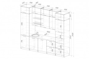 АСАЯ Кухонный гарнитур Экстра 2 (3000 мм) ПМ в Можге - mozhga.ok-mebel.com | фото 2