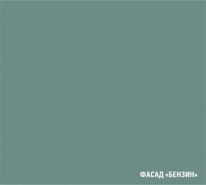 АСАЯ Кухонный гарнитур Экстра 2 (3000 мм) ПМ в Можге - mozhga.ok-mebel.com | фото 6