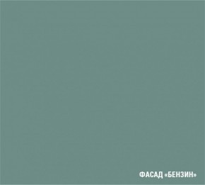 АСАЯ Кухонный гарнитур Гранд Прайм  (2200*2500 мм) в Можге - mozhga.ok-mebel.com | фото 6
