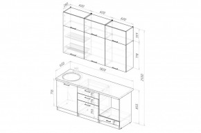 АСАЯ Кухонный гарнитур Макси 2 (1800 мм) ПМ в Можге - mozhga.ok-mebel.com | фото 2