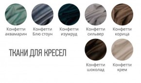 Банкетка с каретной стяжкой в Можге - mozhga.ok-mebel.com | фото 2