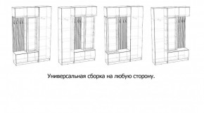 БАВАРИЯ Прихожая (дуб вотан/кашемир) в Можге - mozhga.ok-mebel.com | фото 3