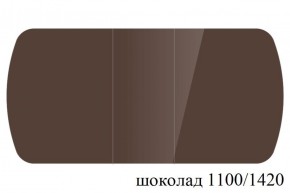 БОСТОН - 3 Стол раздвижной 1100/1420 опоры Триумф в Можге - mozhga.ok-mebel.com | фото 74