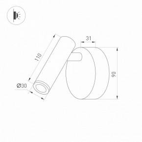 Бра Arlight SP-BED 033061(1) в Можге - mozhga.ok-mebel.com | фото 3