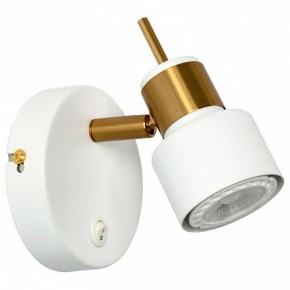 Бра Arte Lamp Almach A1906AP-1WH в Можге - mozhga.ok-mebel.com | фото