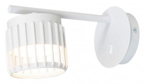 Бра Arte Lamp Atria A8032AP-1WH в Можге - mozhga.ok-mebel.com | фото