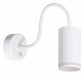 Бра Arte Lamp Imai A2266AP-1WH в Можге - mozhga.ok-mebel.com | фото
