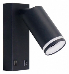 Бра Arte Lamp Imai A2364AP-1BK в Можге - mozhga.ok-mebel.com | фото