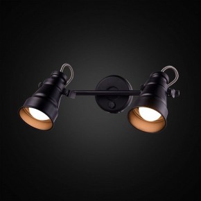 Бра Citilux Бейкер CL541521 в Можге - mozhga.ok-mebel.com | фото 2