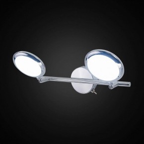 Бра Citilux Бильбо CL553520 в Можге - mozhga.ok-mebel.com | фото 4