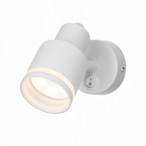 Бра Citilux Bruno CL565510 в Можге - mozhga.ok-mebel.com | фото 2
