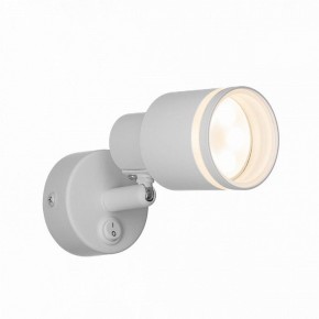 Бра Citilux Bruno CL565510 в Можге - mozhga.ok-mebel.com | фото 5