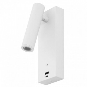 Бра Citilux Декарт CL704430 в Можге - mozhga.ok-mebel.com | фото 2