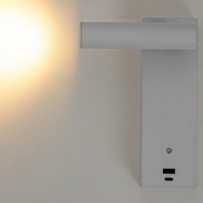 Бра Citilux Декарт CL704430 в Можге - mozhga.ok-mebel.com | фото 5