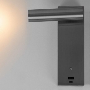 Бра Citilux Декарт CL704432 в Можге - mozhga.ok-mebel.com | фото 6