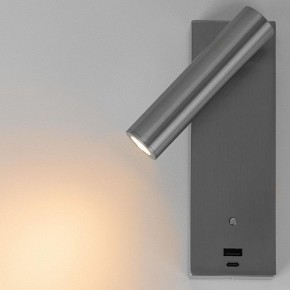 Бра Citilux Декарт CL704432 в Можге - mozhga.ok-mebel.com | фото 7