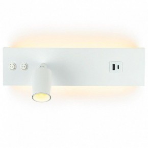 Бра Citilux Декарт CL704460 в Можге - mozhga.ok-mebel.com | фото