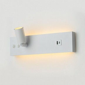 Бра Citilux Декарт CL704460 в Можге - mozhga.ok-mebel.com | фото 4