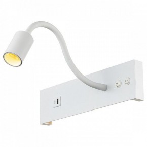 Бра Citilux Декарт CL704470 в Можге - mozhga.ok-mebel.com | фото