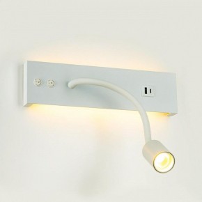 Бра Citilux Декарт CL704470 в Можге - mozhga.ok-mebel.com | фото 6