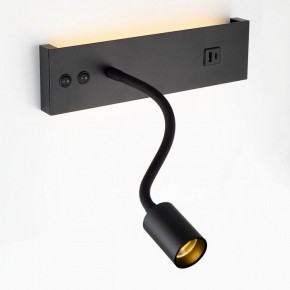Бра Citilux Декарт CL704471 в Можге - mozhga.ok-mebel.com | фото 7