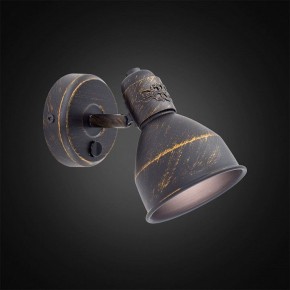 Бра Citilux Опус CL502512 в Можге - mozhga.ok-mebel.com | фото 3