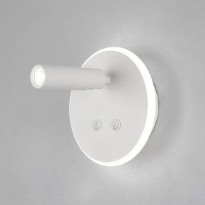 Бра Elektrostandard Tera a043968 в Можге - mozhga.ok-mebel.com | фото 2