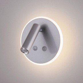 Бра Elektrostandard Tera a043969 в Можге - mozhga.ok-mebel.com | фото 2
