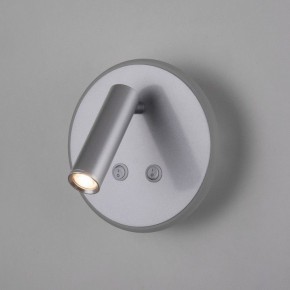 Бра Elektrostandard Tera a043969 в Можге - mozhga.ok-mebel.com | фото 3