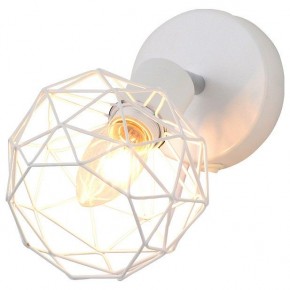 Бра Escada Soho 1128/1A (White) в Можге - mozhga.ok-mebel.com | фото