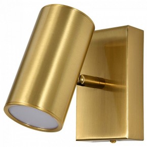 Бра Escada Stigma 10283/1LED Brass в Можге - mozhga.ok-mebel.com | фото