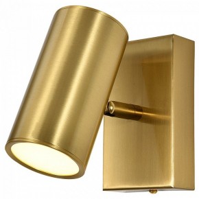 Бра Escada Stigma 10283/1LED Brass в Можге - mozhga.ok-mebel.com | фото 2