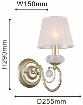 Бра F-promo Bambola 2665-1W в Можге - mozhga.ok-mebel.com | фото 5