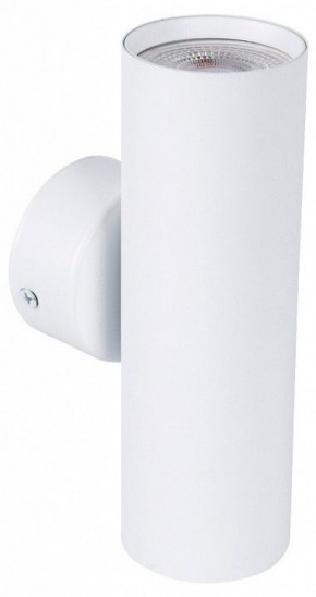 Бра Favourite Cozy 4714-2W в Можге - mozhga.ok-mebel.com | фото