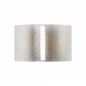 Бра Freya Ice FR5541WL-L5B в Можге - mozhga.ok-mebel.com | фото