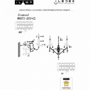 Бра iLamp Diamond W6071-2 CG+CL в Можге - mozhga.ok-mebel.com | фото 2