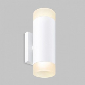 Бра Imex LEON IL.0005.1502 WH в Можге - mozhga.ok-mebel.com | фото 2