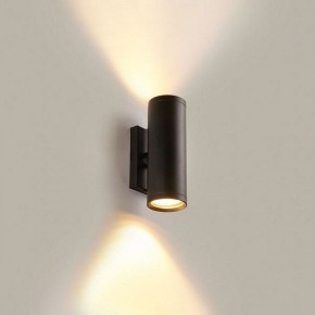 Бра Imex SIMPLE IL.0005.5200 в Можге - mozhga.ok-mebel.com | фото 2