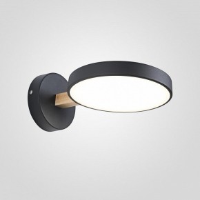 Бра Imperiumloft TURNA Black TURNA-W01 в Можге - mozhga.ok-mebel.com | фото