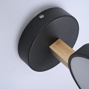 Бра Imperiumloft TURNA Black TURNA-W01 в Можге - mozhga.ok-mebel.com | фото 10