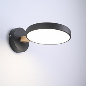 Бра Imperiumloft TURNA Black TURNA-W01 в Можге - mozhga.ok-mebel.com | фото 2