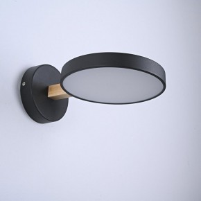 Бра Imperiumloft TURNA Black TURNA-W01 в Можге - mozhga.ok-mebel.com | фото 3